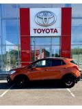 Opel Mokka I Орел  - изображение 25