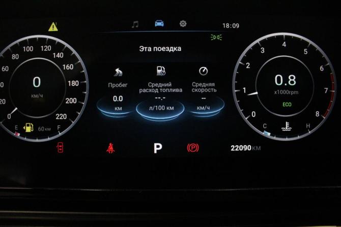 Omoda C5 I с пробегом 2024 года, цена 1 809 000 рублей, 21000 км, внедорожник, Автокод Объявления