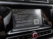 Lifan Myway Екатеринбург  - изображение 43