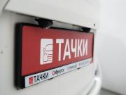 Nissan Note II Иркутск  - изображение 43