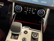 Land Rover Range Rover V Санкт-Петербург  - изображение 56