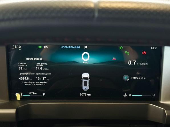 JETOUR T2 с пробегом 2024 года, цена 3 455 000 рублей, 9075 км, внедорожник, Автокод Объявления