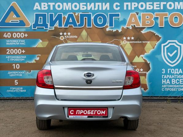 Datsun on-DO I с пробегом 2019 года, цена 520 000 рублей, 95000 км, седан, Автокод Объявления