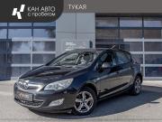 Opel Astra J Казань  - изображение 14