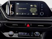 Hyundai Sonata VIII (DN8) Москва  - изображение 44