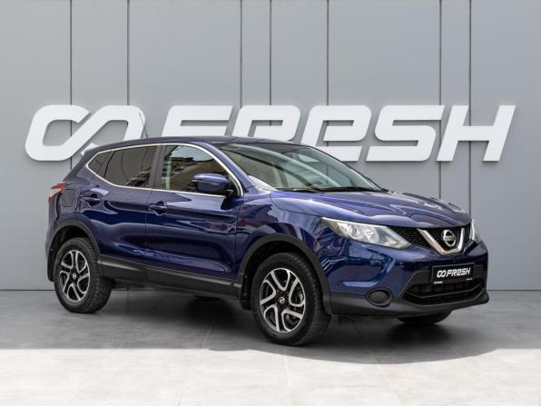 Nissan Qashqai II с пробегом 2014 года, цена 1 370 000 рублей, 209216 км, внедорожник, Автокод Объявления