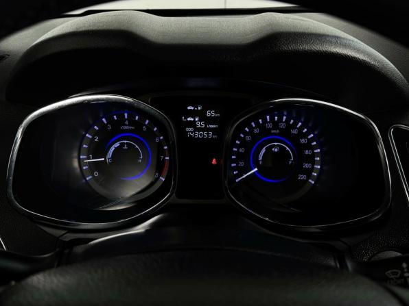 JAC S5 (Eagle) I с пробегом 2014 года, цена 999 000 рублей, 142914 км, внедорожник, Автокод Объявления