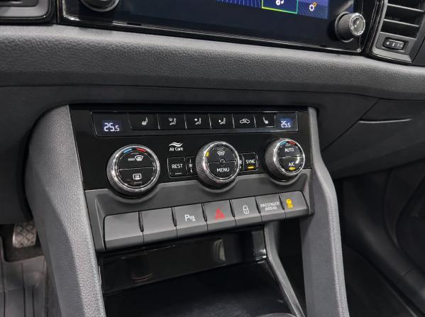 Skoda Kodiaq I с пробегом 2020 года, цена 2 480 000 рублей, 112000 км, внедорожник, Автокод Объявления