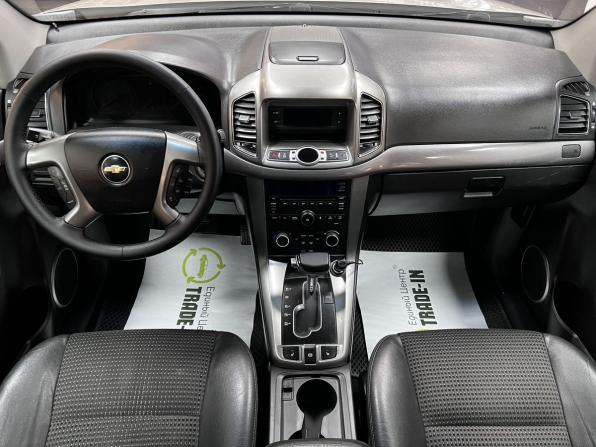 Chevrolet Captiva I Рестайлинг с пробегом 2012 года, цена 1 190 000 рублей, 221776 км, внедорожник, Автокод Объявления