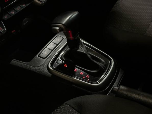 Kia Rio IV Рестайлинг с пробегом 2021 года, цена 1 659 000 рублей, 80125 км, седан, Автокод Объявления