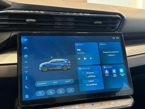 Kaiyi X7 Kunlun с пробегом 2024 года, цена 2 499 000 рублей, 29568 км, внедорожник, Автокод Объявления
