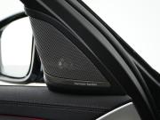 BMW 5 серии VII (G30/G31/G38) Рестайлинг Москва  - изображение 46