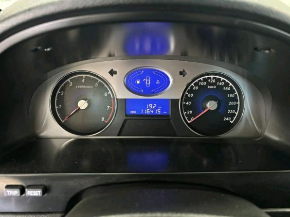 Geely Emgrand EC7 с пробегом 2013 года, цена 552 000 рублей, 116414 км, седан, Автокод Объявления