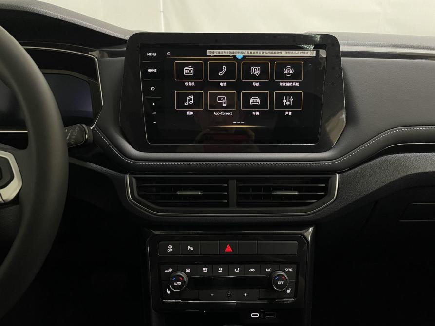 Volkswagen Tharu XR Воронеж  - изображение 17