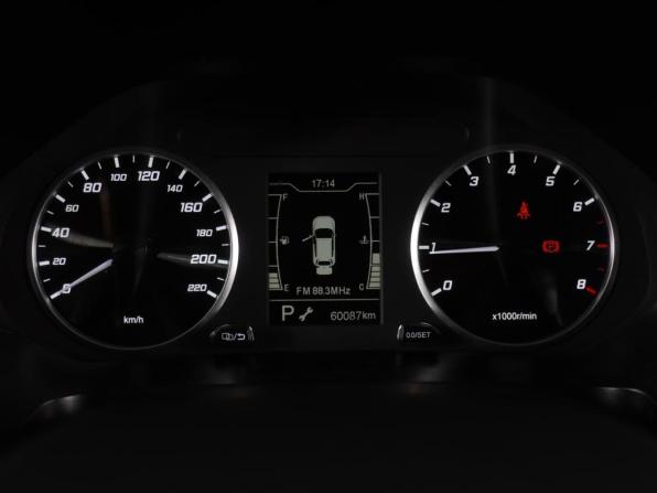 Chery Tiggo 4 Pro I с пробегом 2023 года, цена 1 567 700 рублей, 60087 км, внедорожник, Автокод Объявления