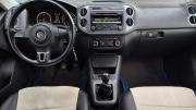 Volkswagen Tiguan I Рестайлинг Оренбург  - изображение 26