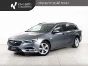 Opel Insignia II Казань  - изображение 15