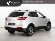Hyundai Creta I Рестайлинг Казань  - изображение 18
