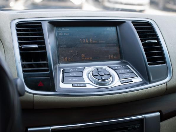 Nissan Teana II с пробегом 2008 года, цена 800 000 рублей, 238125 км, седан, Автокод Объявления