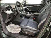 Geely Atlas II Альметьевск  - изображение 39