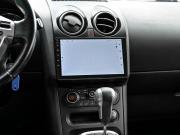 Nissan Qashqai I Рестайлинг Санкт-Петербург  - изображение 25