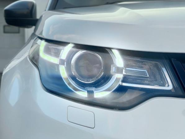 Land Rover Discovery Sport I с пробегом 2015 года, цена 2 130 000 рублей, 156740 км, внедорожник, Автокод Объявления