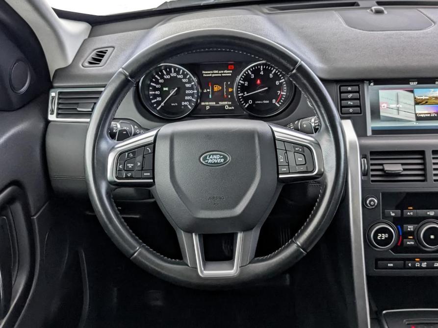 Land Rover Discovery Sport I Москва  - изображение 21