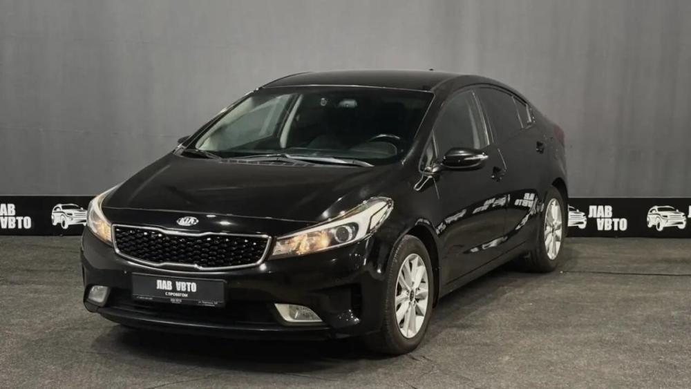 Kia Cerato III Рестайлинг (Classic) Смоленск  - изображение 1
