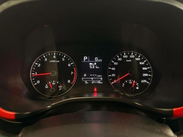 Kia Rio IV Рестайлинг с пробегом 2022 года, цена 1 576 309 рублей, 124148 км, седан, Автокод Объявления