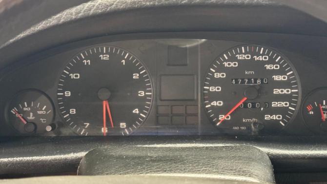 Audi 100 IV (C4) с пробегом 1992 года, цена 160 000 рублей, 477160 км, седан, Автокод Объявления