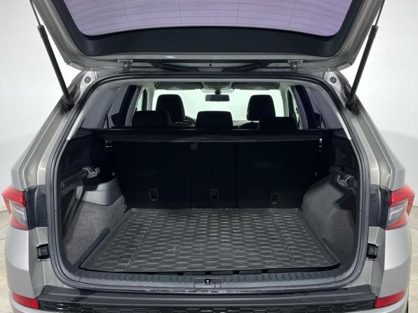 Skoda Kodiaq I с пробегом 2019 года, цена 2 270 000 рублей, 82002 км, внедорожник, Автокод Объявления