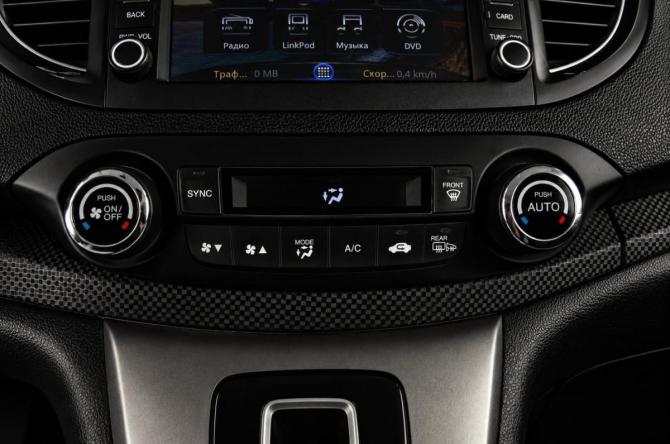 Honda CR-V IV с пробегом 2012 года, цена 1 589 000 рублей, 177480 км, внедорожник, Автокод Объявления