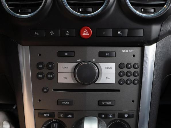 Opel Antara I Рестайлинг с пробегом 2013 года, цена 1 099 000 рублей, 158490 км, внедорожник, Автокод Объявления