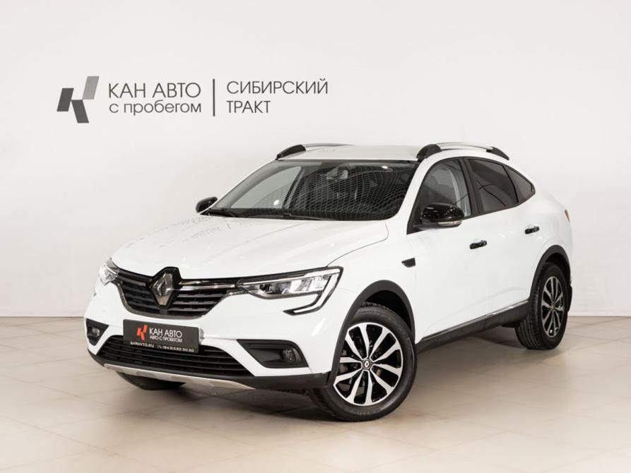 Renault Arkana I Казань  - изображение 1