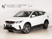 Belgee X50 Казань  - изображение 9