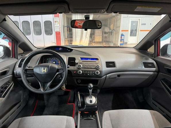 Honda Civic VIII с пробегом 2006 года, цена 665 000 рублей, 215016 км, седан, Автокод Объявления