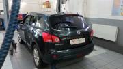 Nissan Qashqai I Санкт-Петербург  - изображение 10