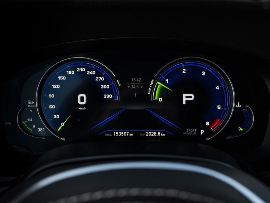 BMW 5 серии VII (G30/G31/G38) Москва  - изображение 11