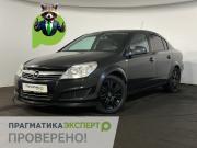 Opel Astra H Рестайлинг Великий Новгород  - изображение 20