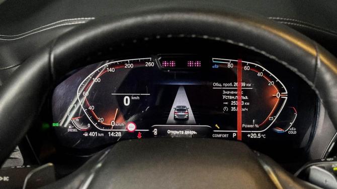 BMW X3 III (G01) Рестайлинг с пробегом 2021 года, цена 3 990 000 рублей, 26750 км, внедорожник, Автокод Объявления