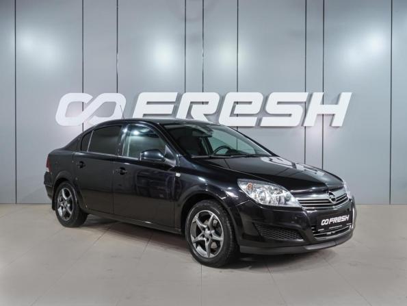 Opel Astra H Рестайлинг с пробегом 2013 года, цена 699 000 рублей, 132635 км, седан, Автокод Объявления