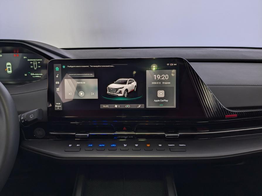 Changan CS55 Plus II Москва  - изображение 15