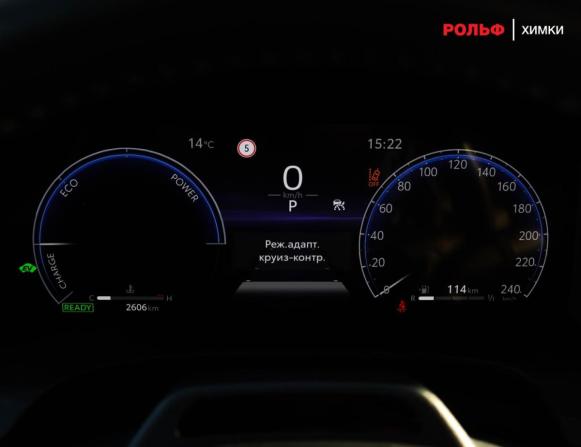 Toyota Camry IX (XV80) China Market с пробегом 2026 года, цена 4 370 000 рублей, 2550 км, седан, Автокод Объявления