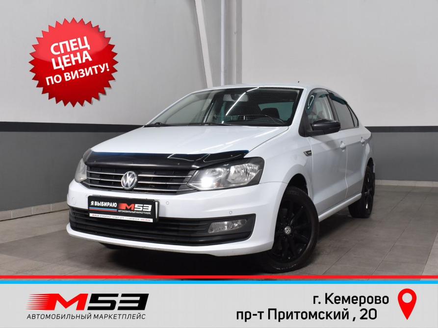 Volkswagen Polo V Рестайлинг Кемерово  - изображение 1