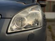 Nissan Qashqai+2 I Нижний Новгород  - изображение 47