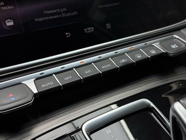 Geely Atlas Pro с пробегом 2022 года, цена 2 249 000 рублей, 66097 км, внедорожник, Автокод Объявления