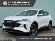 Haval F7 I Рестайлинг Кемерово  - изображение 16