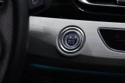 Changan CS75 I Рестайлинг Сургут  - изображение 53