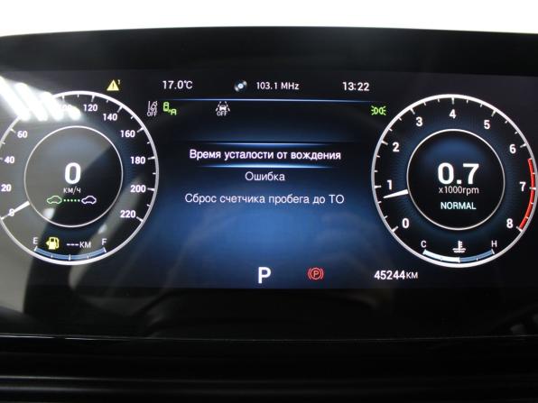 Omoda C5 I с пробегом 2024 года, цена 2 139 900 рублей, 45244 км, внедорожник, Автокод Объявления