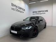 BMW 5 серии VII (G30/G31/G38) Рестайлинг Санкт-Петербург  - изображение 24